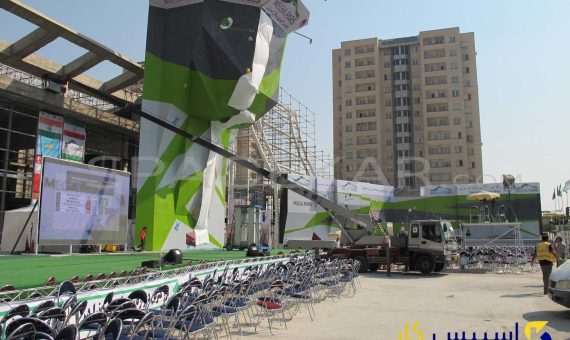 ساخت غرفه و فضاسازی اسپیس فریم جشنواره ورزشی مگا پارس