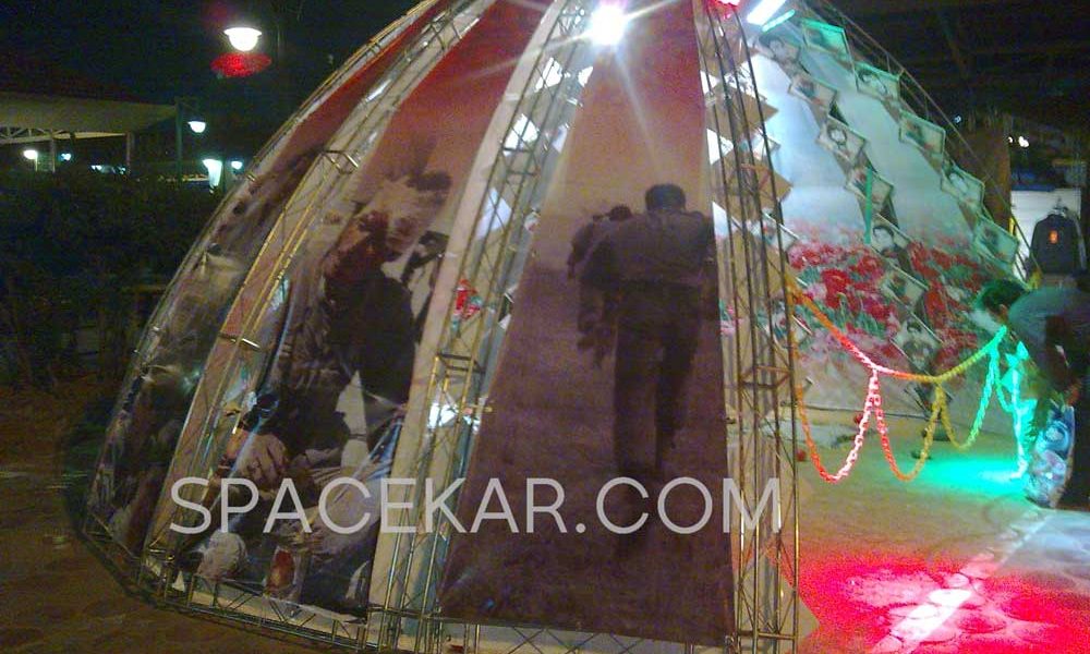 مزایای اسپیس فریم